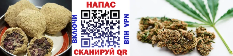 Еда ТГК конопля  дарнет шоп  Шуя 