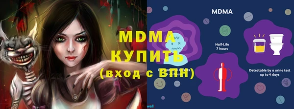 СК Алзамай