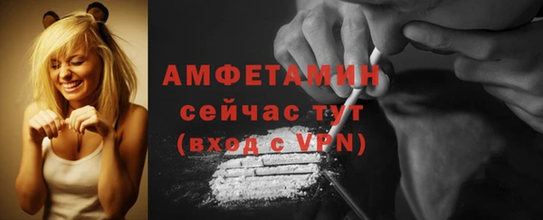 дистиллят марихуана Бутурлиновка