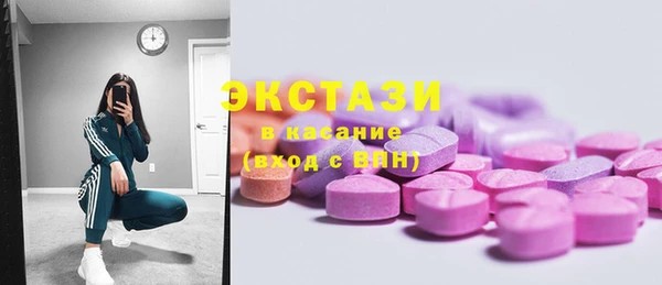 MESCALINE Приозерск
