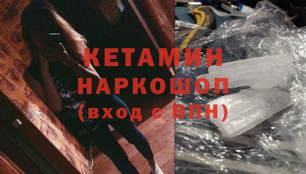 СК Алзамай