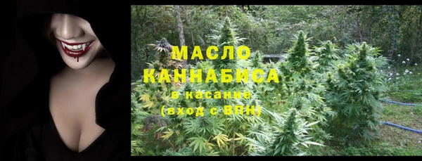 кокаин премиум Алексеевка