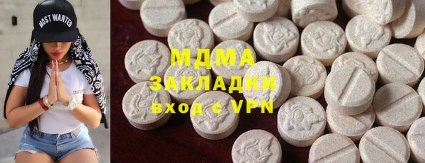 прущие крисы Алексин