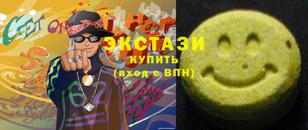 СК Алзамай