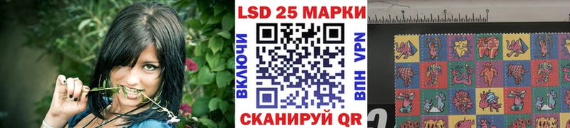 где продают   Шуя  OMG рабочий сайт  Марки N-bome 1,5мг 