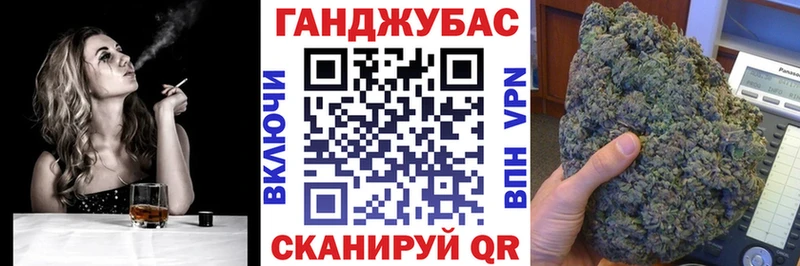 Каннабис гибрид  даркнет сайт  Шуя 